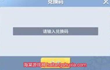 chrome_BS8y6huDYH.jpg