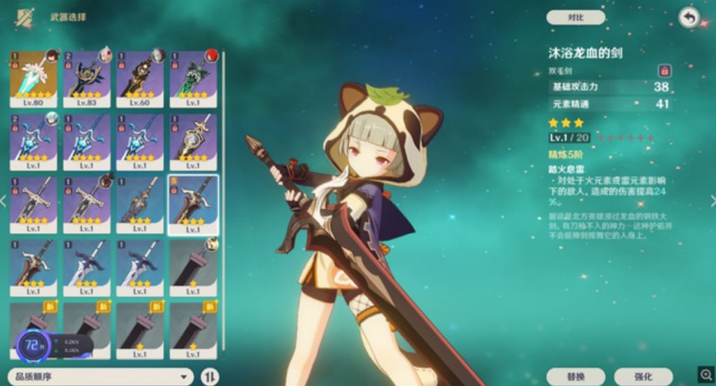 chrome_g0JvwcFzqt.jpg