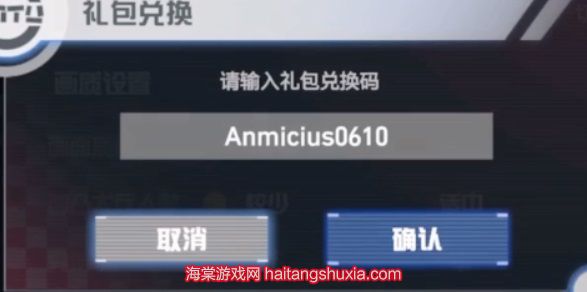 chrome_UNSAtjkMRs.jpg