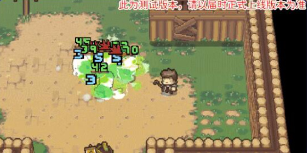 元气骑士前传草药师技能是什么