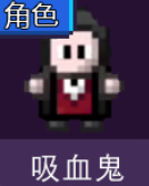 迷城陆区地痞街区全人物