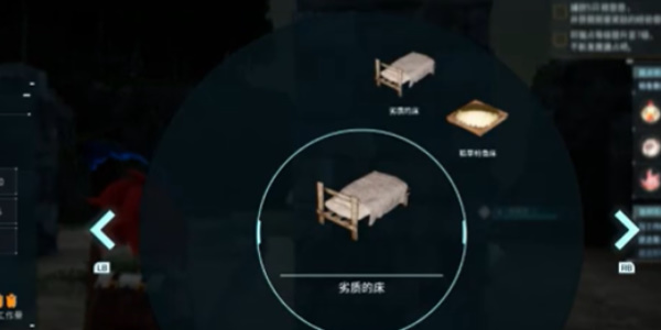 幻兽帕鲁工作台怎么移动