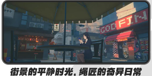 绝区零官网内测资格
