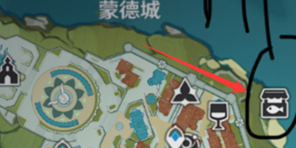 原神鱼叉怎么获得