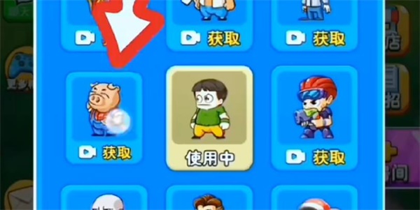 别惹农夫伏地魔怎么解锁攻略
