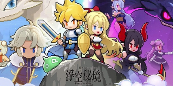 浮空秘境神觉者怎么获得