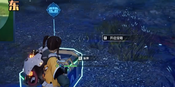 《星球：重启》异星前线宝箱攻略（70）