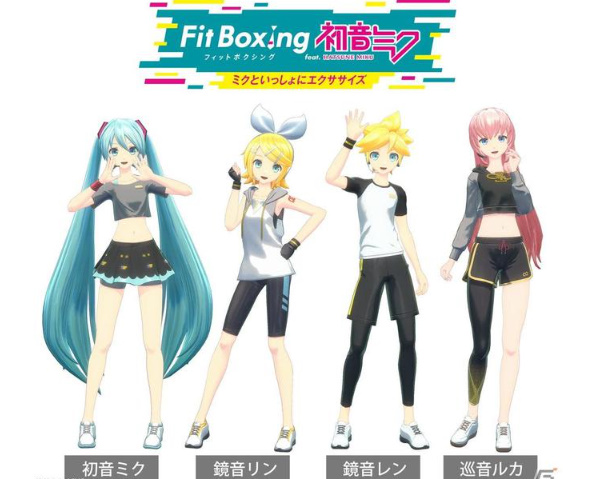 有氧拳击初音未来人物解锁