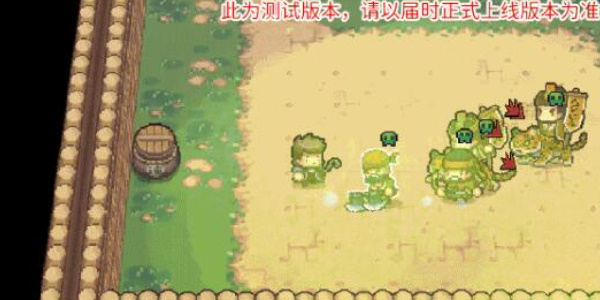 元气骑士前传草药师技能是什么
